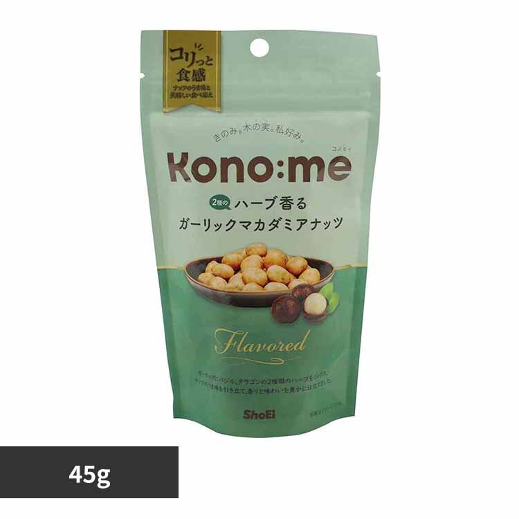 Kono:me�@2��̃n�[�u����K�[���b�N�}�J�_�~�A�i�b�c 