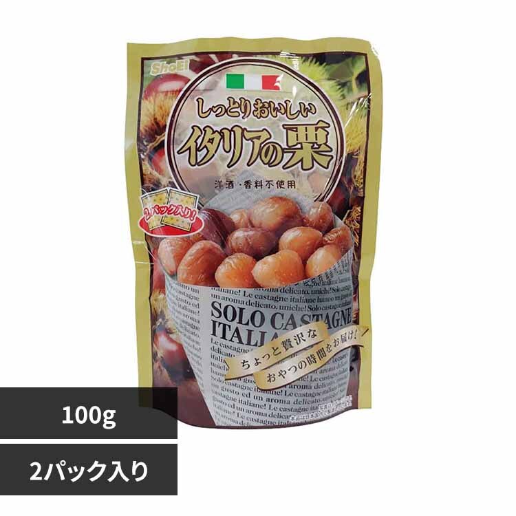 �����Ƃ肨�������C�^���A�̌I 