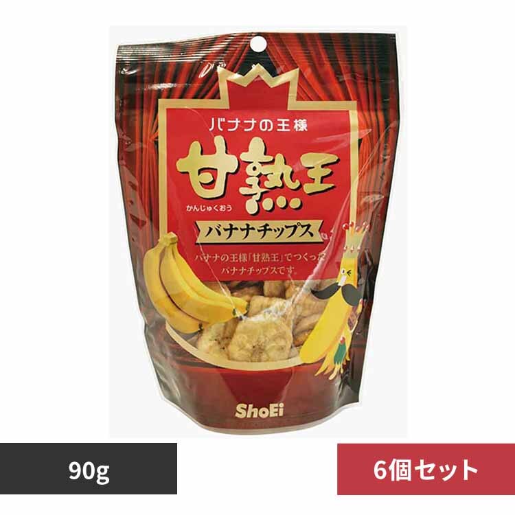 �y6�z�Ïn���o�i�i�`�b�v�X 