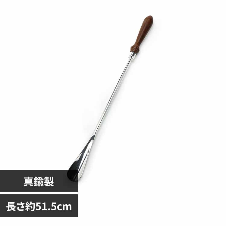 �O���[�o���t�H�����R���N���[�g BRASS SHOEHORN-12 ADACA03812 