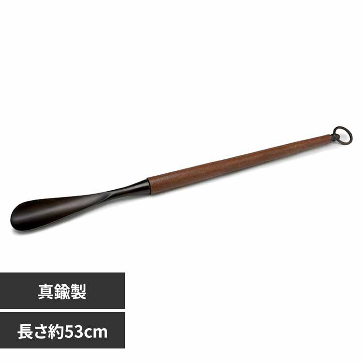 �O���[�o���t�H�����R���N���[�g BRASS SHOEHORN-19 ADACA03819 