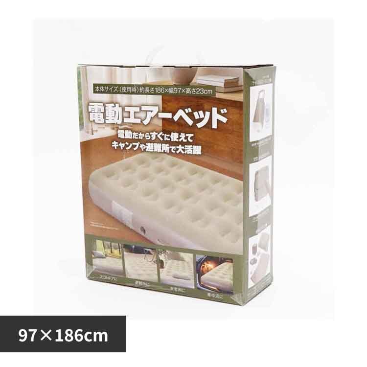 �d���G�A�[�x�b�h HWE-7691 