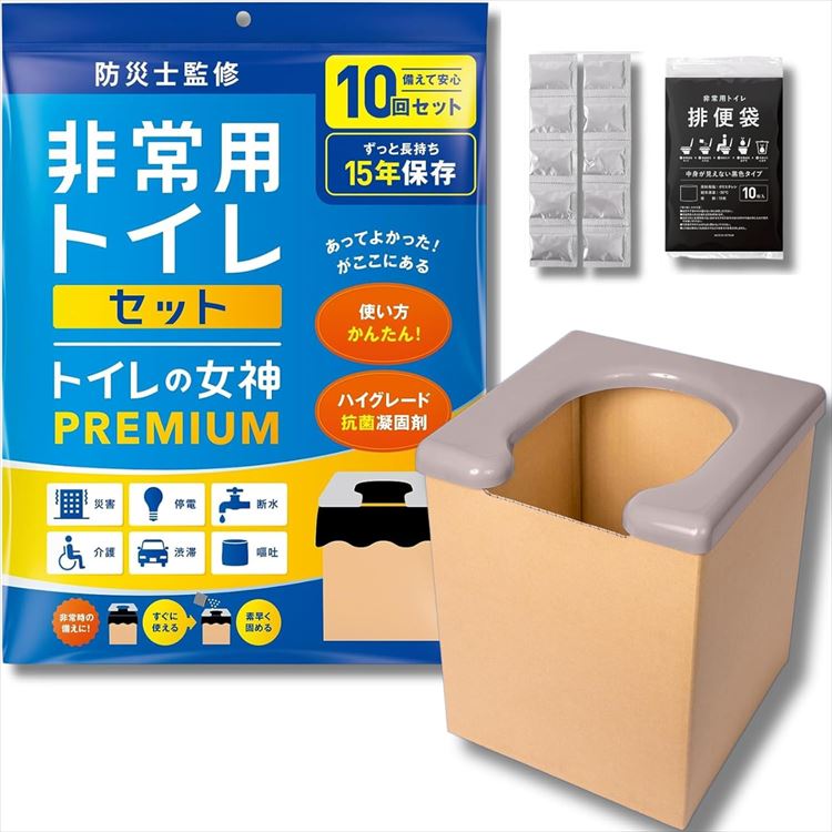 �y10��p�z�g�C���̏��_ PREMIUM �i�{�[���֍��Z�b�g �g�� �h�ЃO�b�Y �h�Зp�i �Ìō� �h�� �g�їp �ȈՃg�C�� �ЊQ �h�� �f�� ������ �A�E�g�h�A