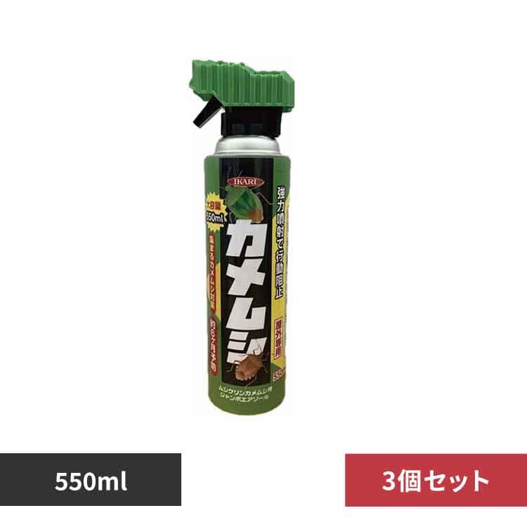 �y3�Z�b�g�z���V�N�����J�����V�p�W�����{�G�A�]�[�� 