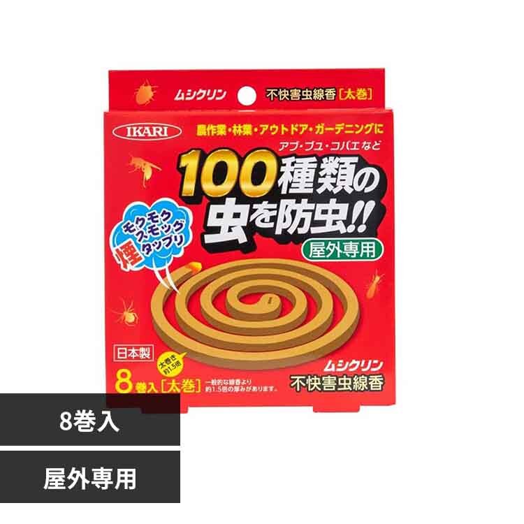 ���V�N�����s���Q���� 