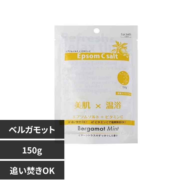 �G�v�\��C �x���K���b�g