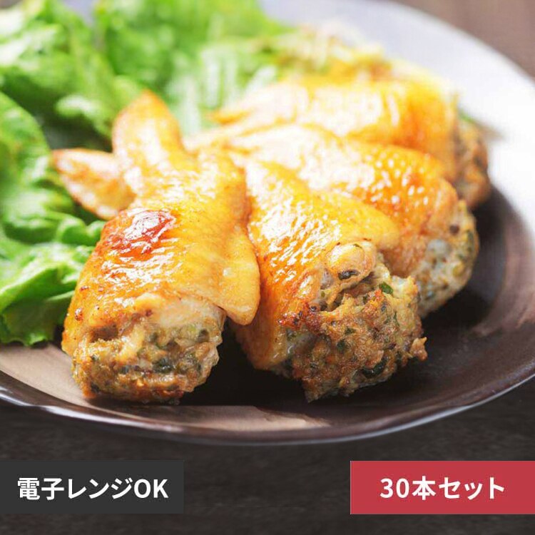 �y30�{�zTokka ��H���L�q �y���Ԏw��s�z�y����s�z�y�����s�z�y�����z