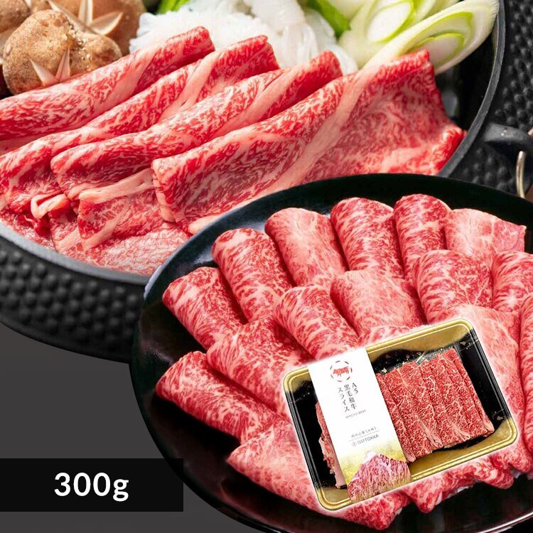 Tokka ���уX���C�X 300g �y���Ԏw��s�z�y����s�z�y�����s�z�y�����z