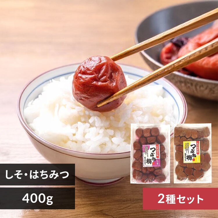 �y2�z Tokka �~���� 400g �����E�͂��݂y���Ԏw��s�z�y����s�z�y�����s�z�y�����z