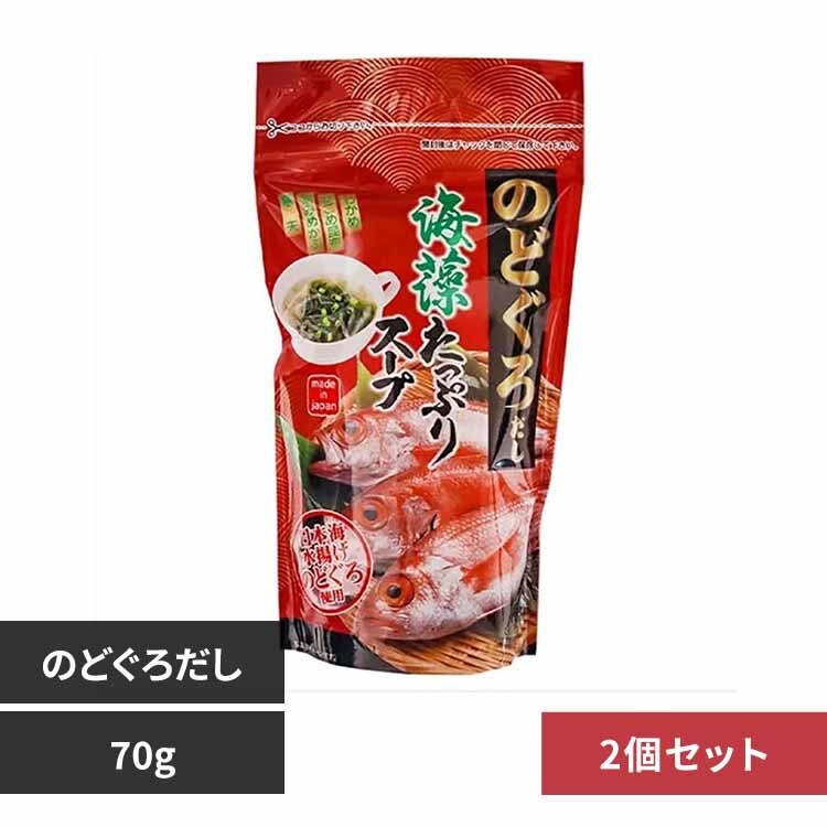 �y2�z Tokka �C�������Ղ�X�[�v 70g �̂ǂ��낾���y���Ԏw��s�z�y����s�z�y�����s�z�y�����z