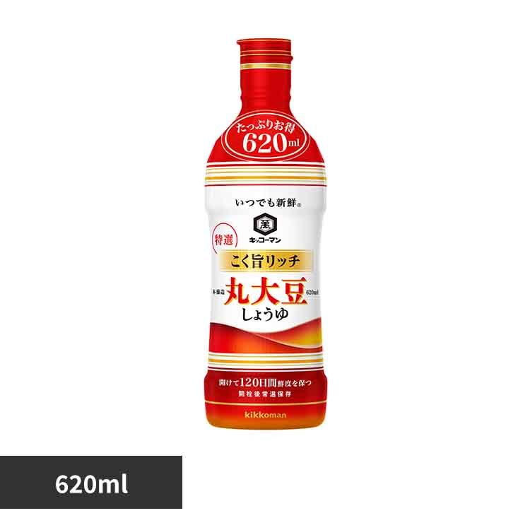 ���ł��V�N �R�N�|���b�` �ۑ哤 ���傤�� 