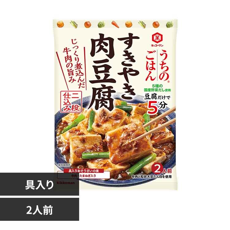 �����̂��͂� �����������̑f �����₫������