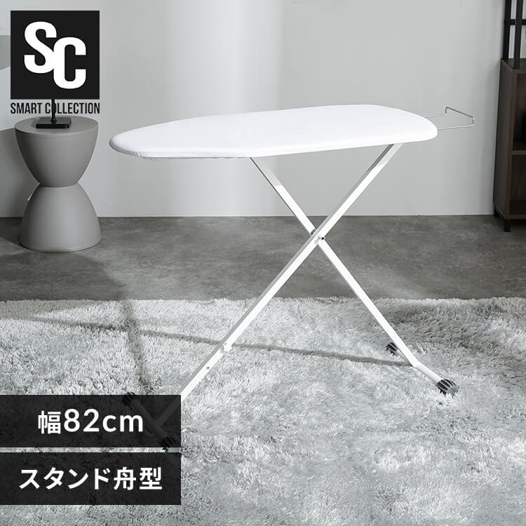 �A�C������ �X�^���h�M�^ 1432T-20x20-22 �z���C�g