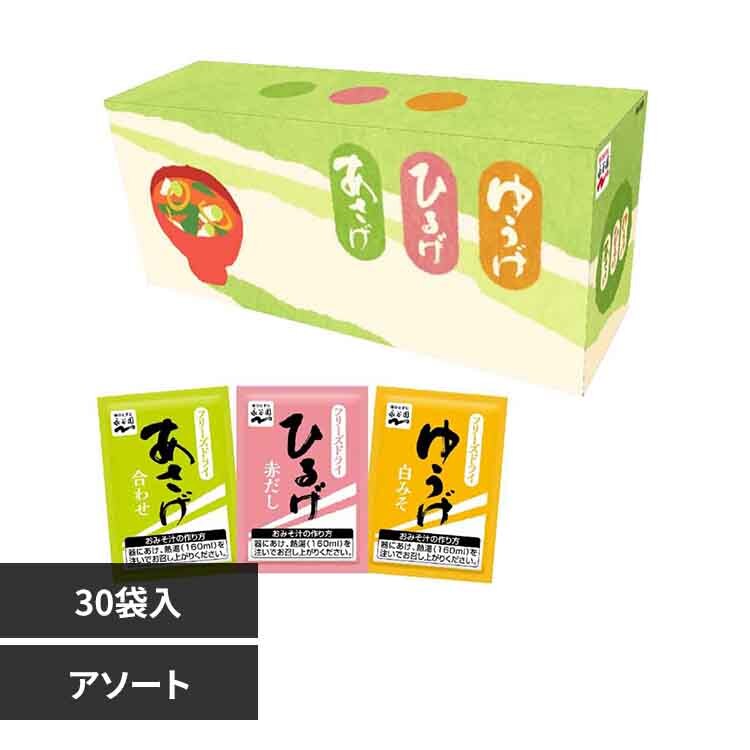 ��������Ђ邰��䂤�� ���݂��`�A�\�[�g30�H 