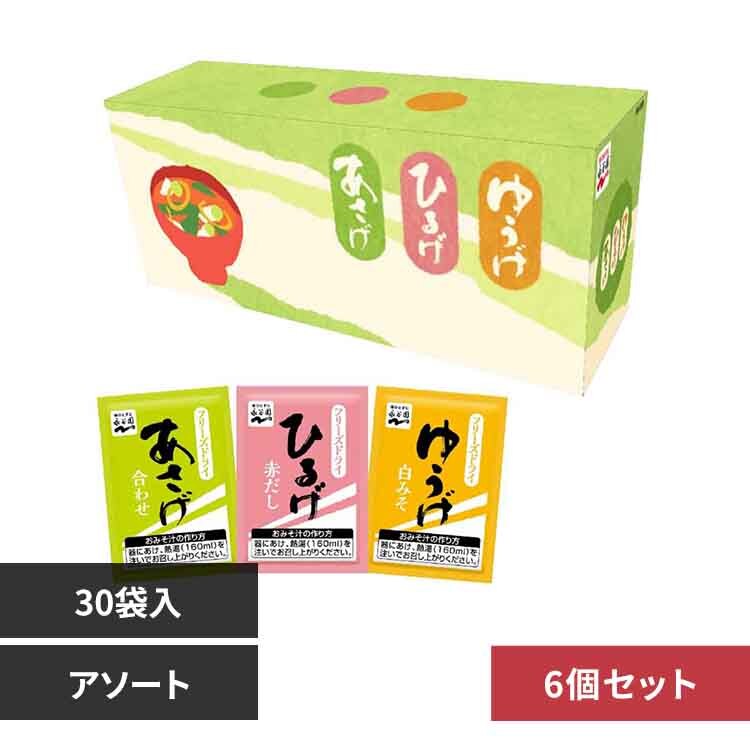 �y6�z��������Ђ邰��䂤�� ���݂��`�A�\�[�g30�H 