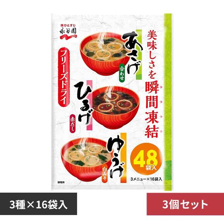 �y3�������Ђ邰�䂤���A�\�[�g48�H�� 