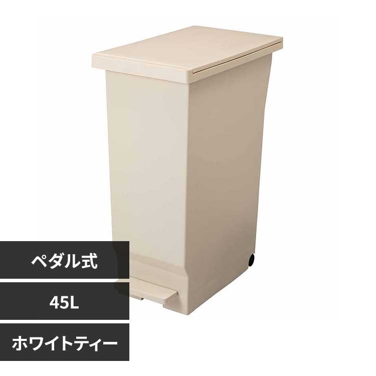 ���a�H�� �t�^�̊J��������I�ׂ�p�b�L���t �y�_���y�[�� 45L �z���C�g�e�B�[