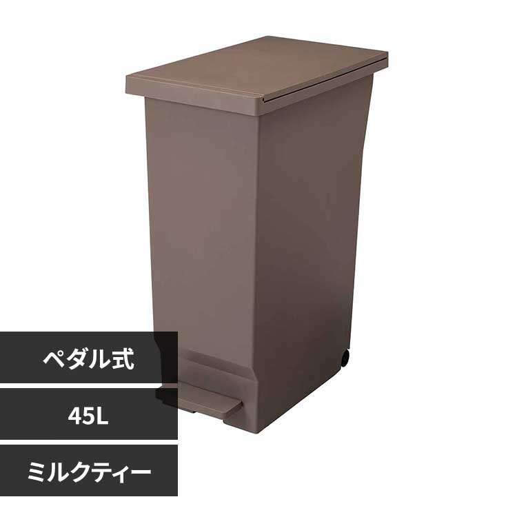 ���a�H�� �t�^�̊J��������I�ׂ�p�b�L���t �y�_���y�[�� 45L �~���N�e�B�[