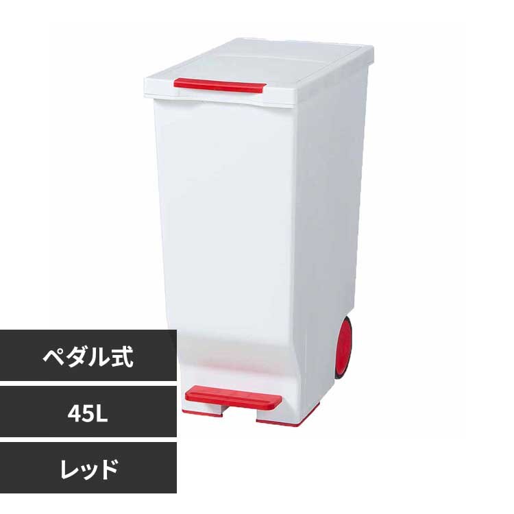 ���a�H�� �X���C�h�y�_���y�[�� 45L ���b�h