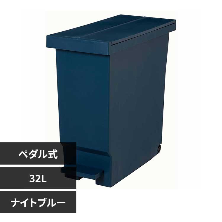 ���a�H�� �o�^�t���C�y�_���y�[�� 32L �i�C�g�u���[