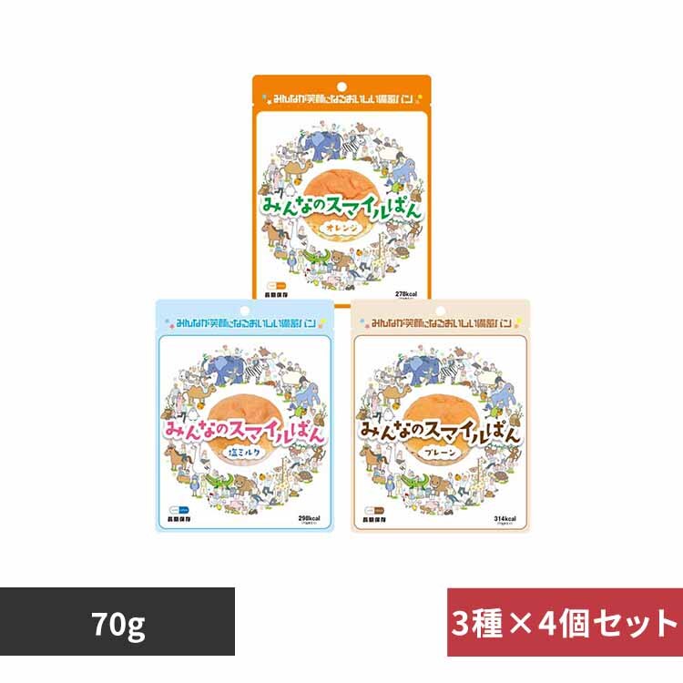 �y12�¾�āz�͖{�����h�� �݂�Ȃ̃X�}�C���p�� 3��~�e4�� 