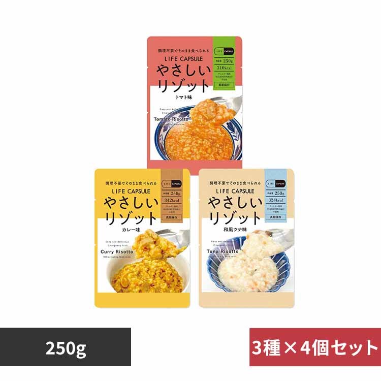 �y12�H�Z�b�g�z�͖{�����h�� �₳�������]�b�g 250g 3��~�e4�� 