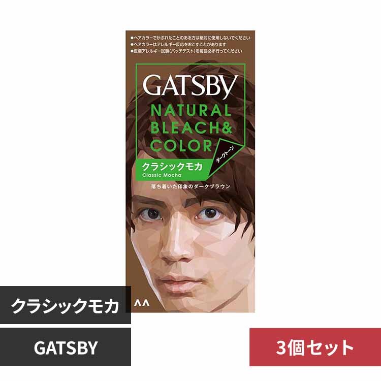 �}���_�� �y3�z�M���c�r�[ �i�`�������u���[�`�J���[ �N���V�b�N���J