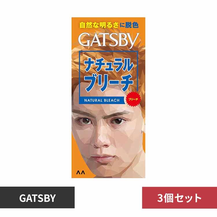 �}���_�� �y3�z�M���c�r�[ �i�`�������u���[�` 