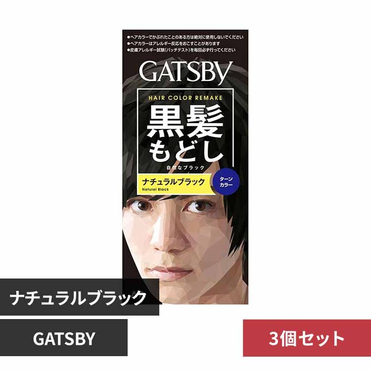 �}���_�� �y3�z�M���c�r�[ �^�[���J���[ �i�`�������u���b�N