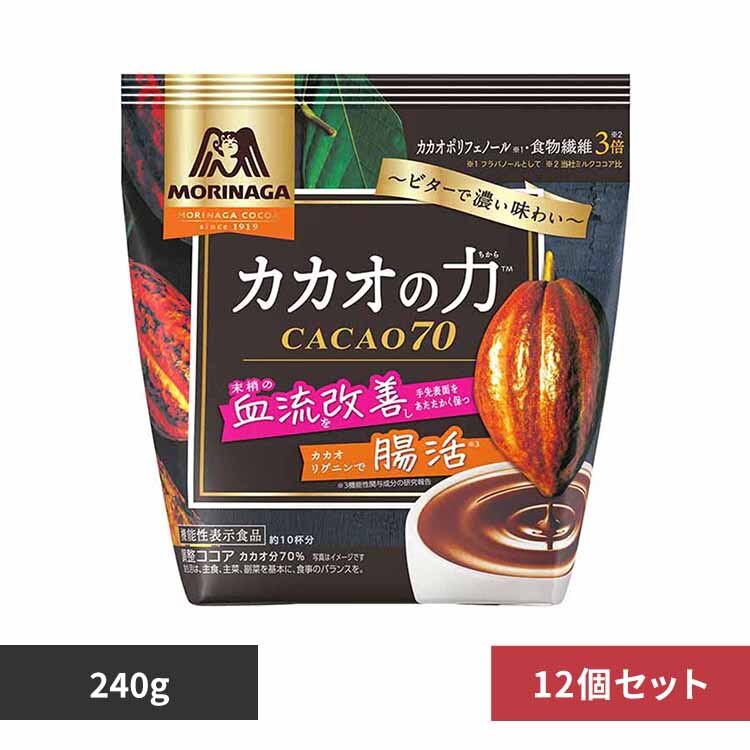 �y12�z�X�i���� �J�J�I�̗� CACAO70 200g