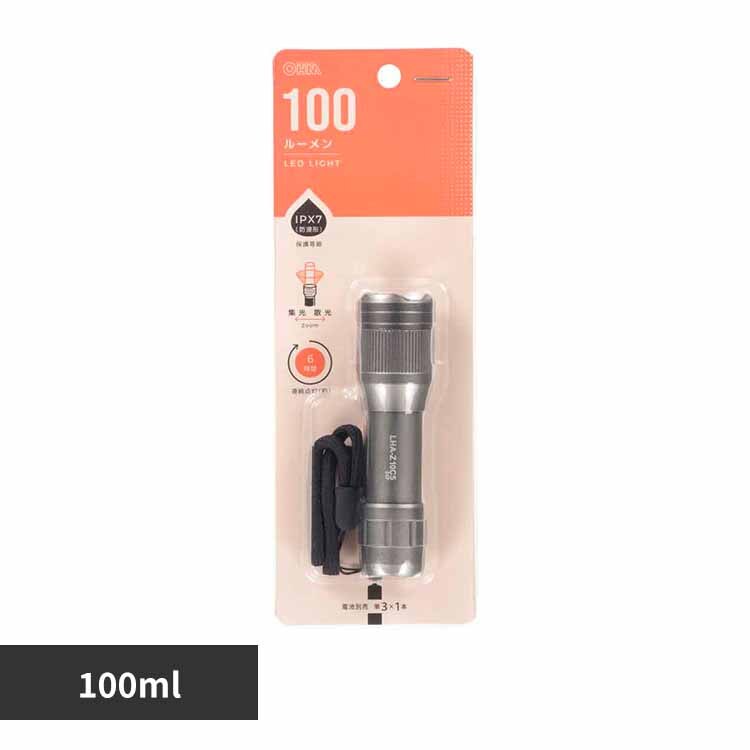 �I�[���d�@ LED�Y�[�����C�g 100lm LHA-Z10C5 