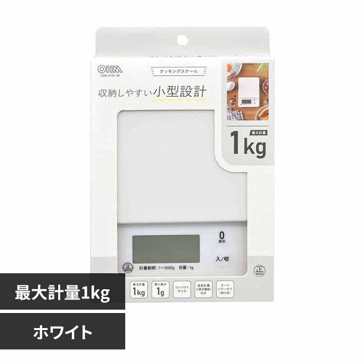 �I�[���d�@ �N�b�L���O�X�P�[��1kg�v COK-S101-W �z���C�g