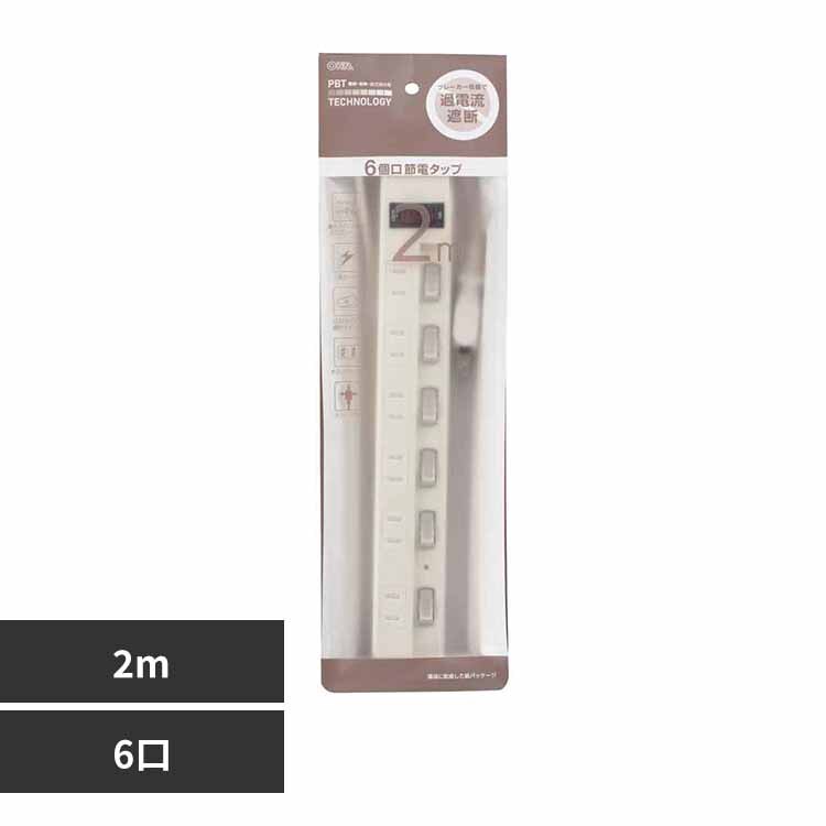 �I�[���d�@ �ߓd�^�b�v���@�\ 6�� 2m HS-TPKV62W-22 