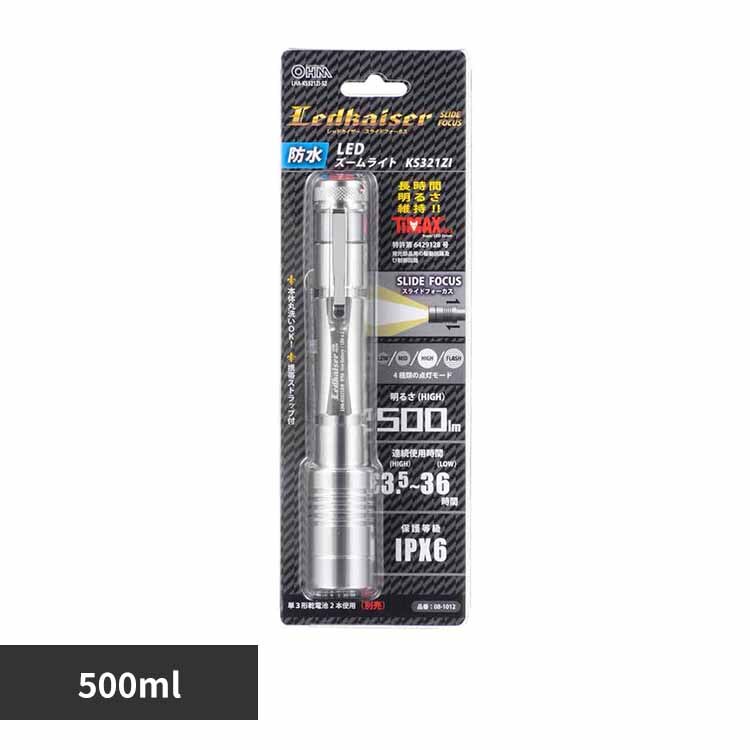 �I�[���d�@ LED�Y�[���g�[�`���C�g 500lm LHA-KS321ZI-S2 