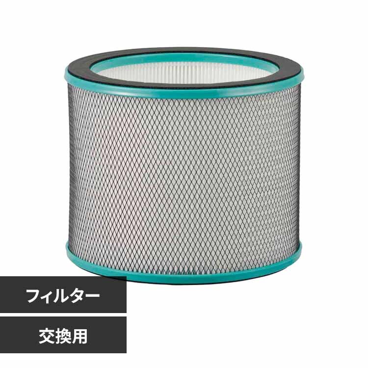 �I�[���d�@ ��C����@�t���t�@�������p�t�B���^�[ KF-APF034A 