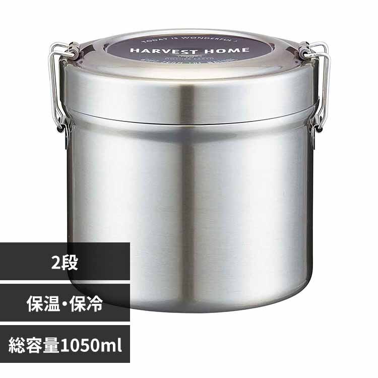 �����`�{�b�N�X �^��X�e�����X ��e�� �ۉ� �ٓ��� 1050ml �R�ێd�l �x�[�V�b�N STLB3AG 