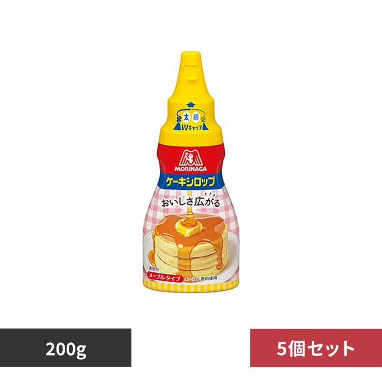 �y5�z�X�i���� �P�[�L�V���b�v�����[�v���^�C�v�� 200g 