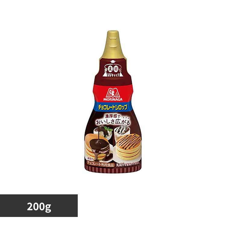 �X�i���� �`���R���[�g�V���b�v 200g 