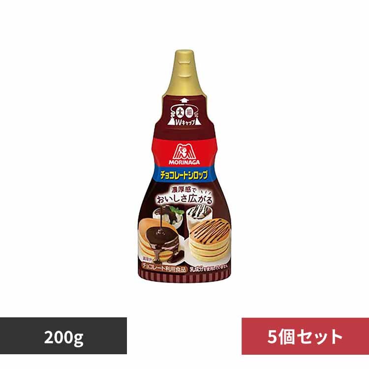 �y5�z�X�i���� �`���R���[�g�V���b�v 200g 