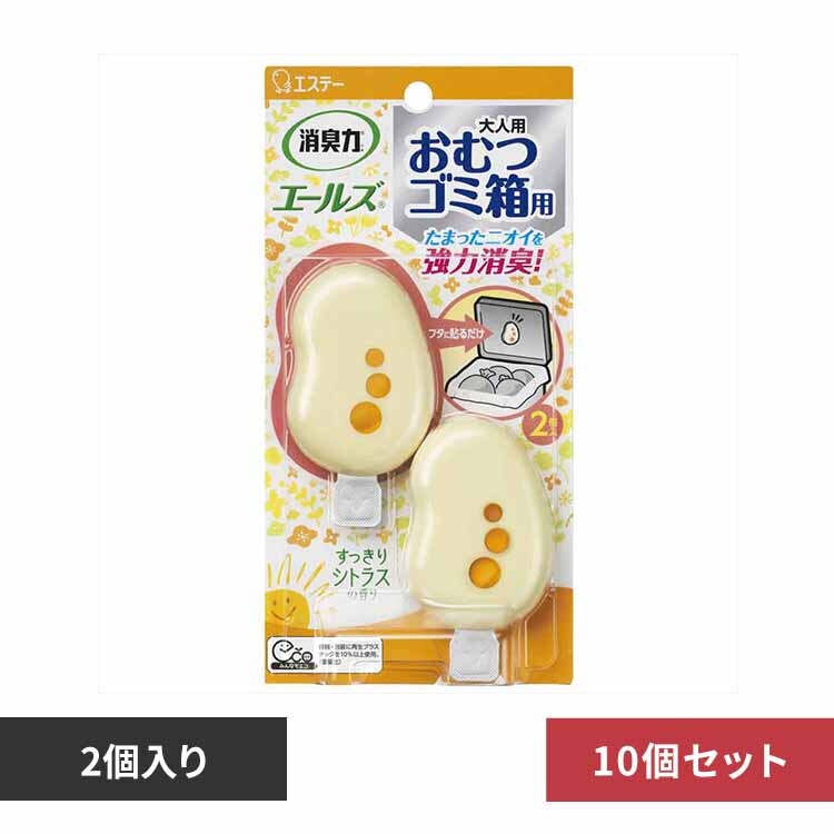 �G�[���Y �y10�Z�b�g�z���L�� �G�[���Y ���ނS�~���p ��������V�g���X�̍��� 51455 