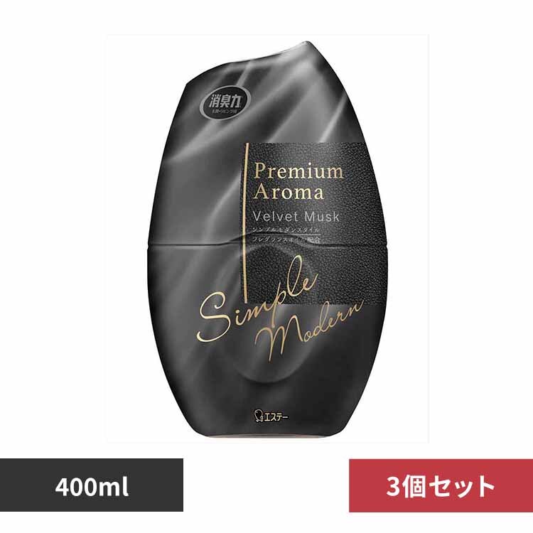 �y3�Z�b�g�z�G�X�e�[ �������̏��L�� Premium Aroma �x���x�b�g���X�N 400ml 50980 