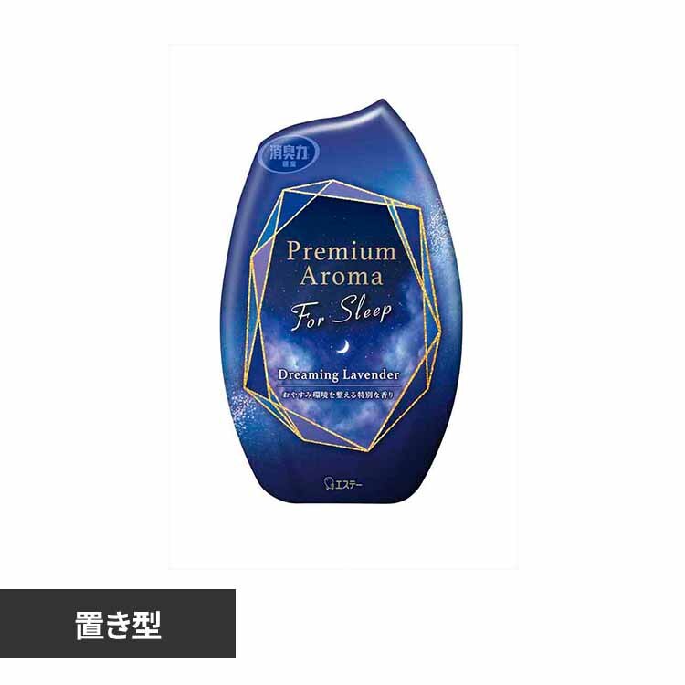 �G�X�e�[ �������̏��L�� Premium Aroma For Sleep �h���[�~���O���x���_�[ 400ml 52048 