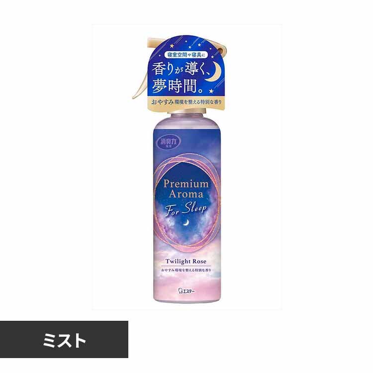 �G�X�e�[ �������̏��L�� Premium Aroma �~�X�g For Sleep �g���C���C�g���[�Y 165ml 52053 