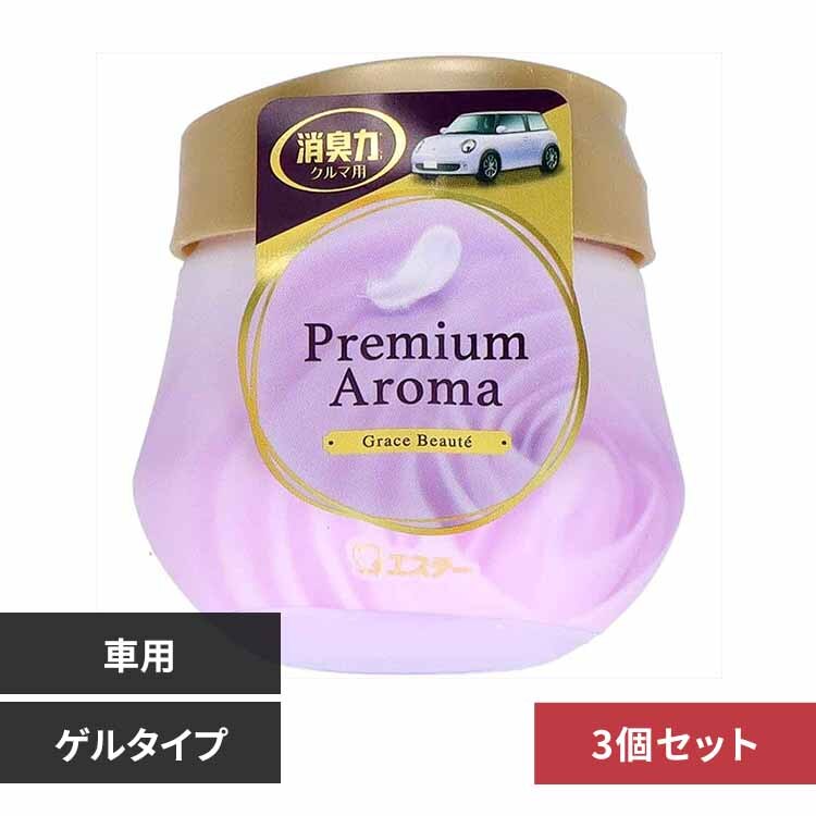 �y3�Z�b�g�z�N���}�̏��L�� Premium Aroma �Q���^�C�v �O���C�X�{�[�e 53486 