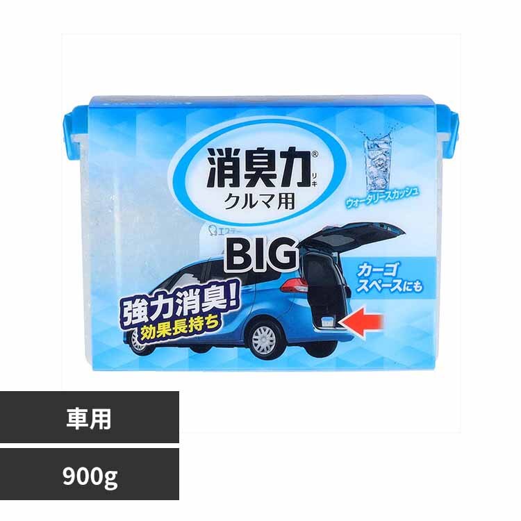 �N���}�̏��L�� BIG �X�O�O�� �ԗp���L�F���� �E�H�[�^���[�X�J�b�V�� 51044 