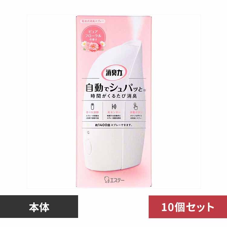 �y10�Z�b�g�z���L�� �����ŃV���p�b�� �{�� �s���A�t���[�����̍��� 50294 