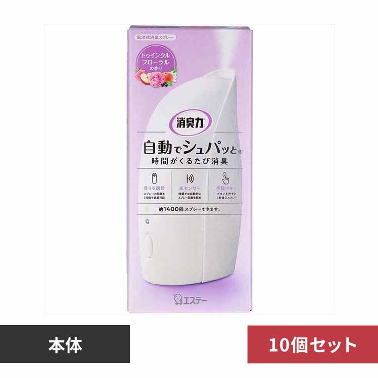 �y10�Z�b�g�z���L�� �����ŃV���p�b�� �{�� �g�D�C���N���t���[�����̍��� 50295 