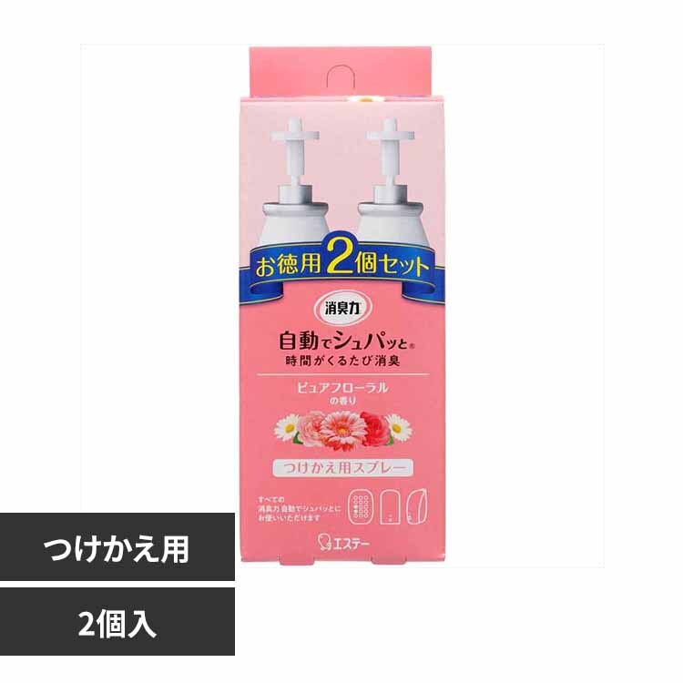 ���L�� �����ŃV���p�b�� ���L�F���� ������ �Q����s���A�t���[�����̍��� 51518 