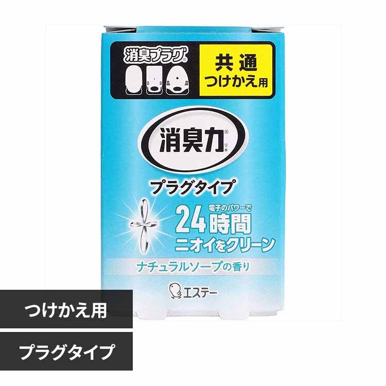 ���L�̓v���O�^�C�v ������ �i�`�������\�[�v�̍��� 50296 