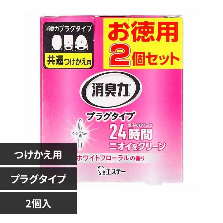 ���L�̓v���O�^�C�v �t�ւ� �Q����z���C�g�t���[�����̍��� 53488 